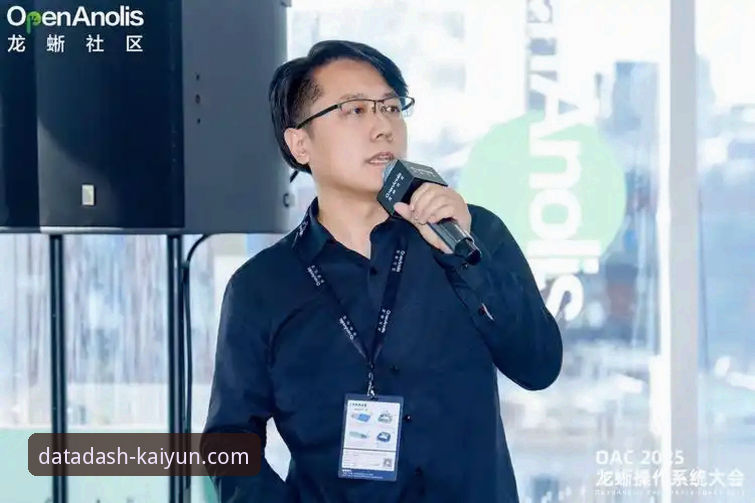 开云体育数据工具v3.4.2全面解析：从实时比分到深度策略的革新之路